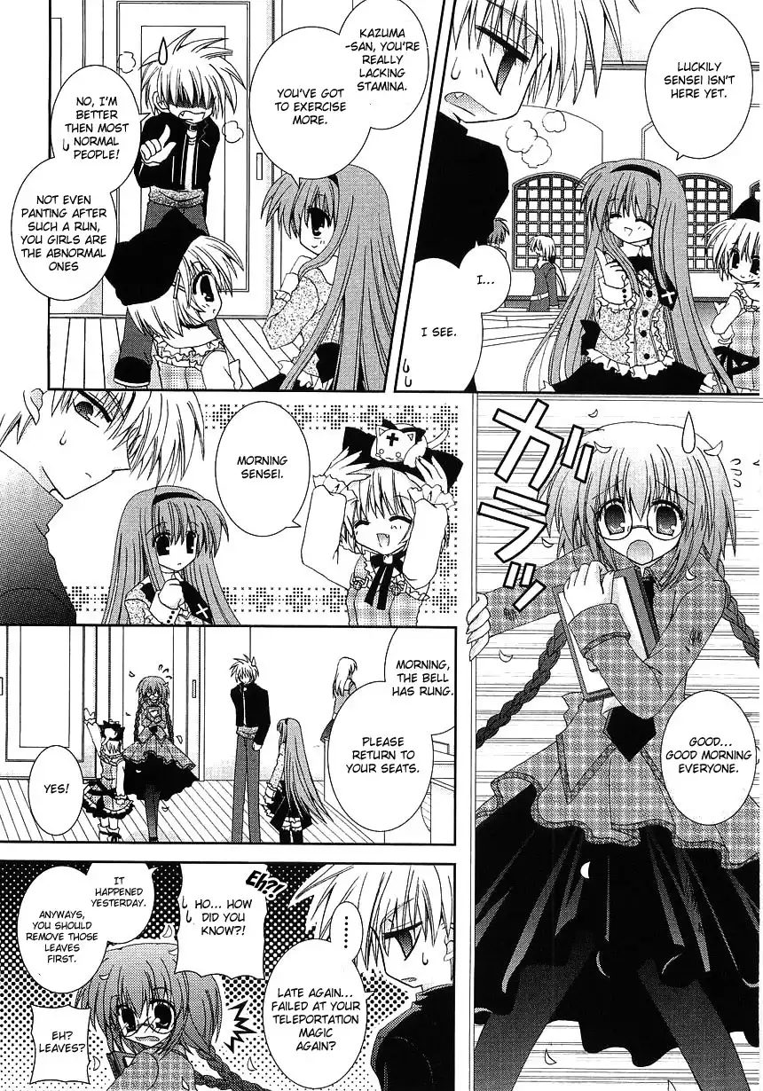 Puchi Houndo Chapter 5 5